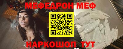 твердый Нарткала