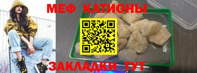 a pvp Наро-Фоминск