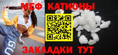наркотики Моздок