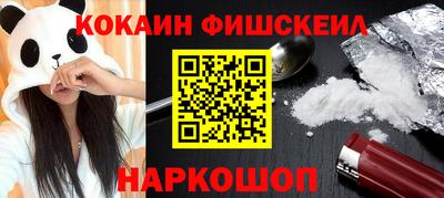 ALPHA PVP Можга
