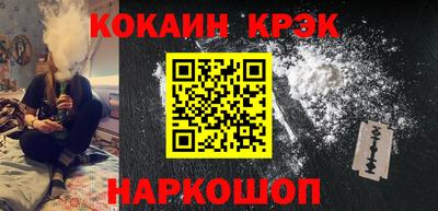 амфетамин Можайск