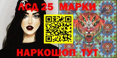ALPHA PVP Можга