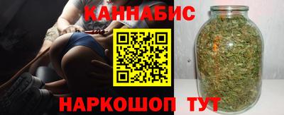 амфетамин Можайск