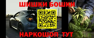 ALPHA PVP Можга