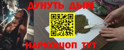 ALPHA PVP Можга