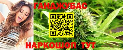 амфетамин Можайск