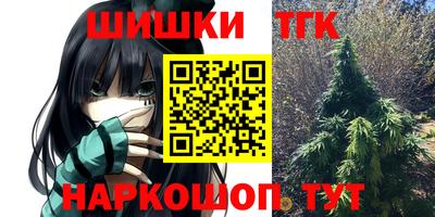 метадон Нальчик