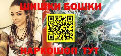 ALPHA PVP Можга