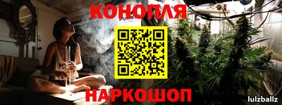 a pvp Наро-Фоминск