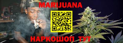 наркотики Моздок