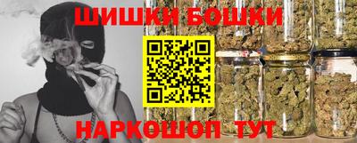 амфетамин Можайск