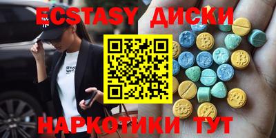 твердый Нарткала