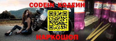 ALPHA PVP Можга