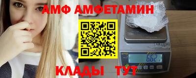наркотики Моздок