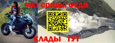 ALPHA PVP Можга