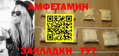 наркотики Моздок