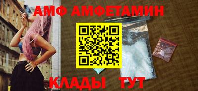 метадон Нальчик