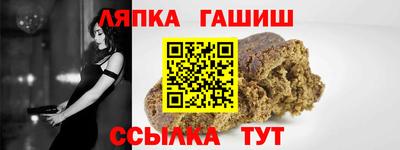 ALPHA PVP Можга