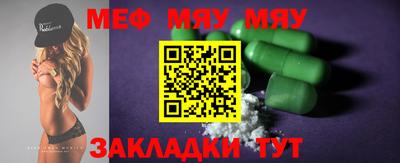 ALPHA PVP Можга