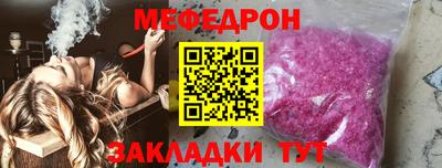a pvp Наро-Фоминск